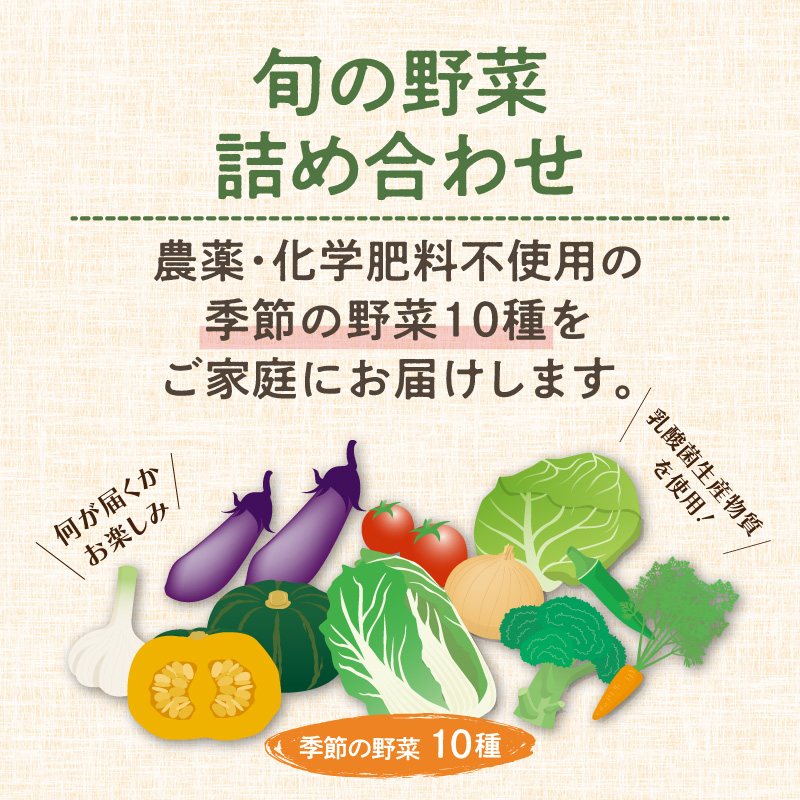 蟲æ¥å§åйããã ãã£ãŠæ œå¹ïŒæ¬ã®å³éžéè10çš®ã024D-012ã