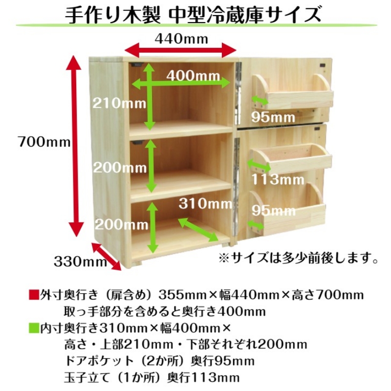 謇倶ス懊j譛ィ陬ス 蜿守エ阪Γ繧、繝ウ縺ョ荳ュ蝙句キ阡オ蠎ォ 縲007B-111縲