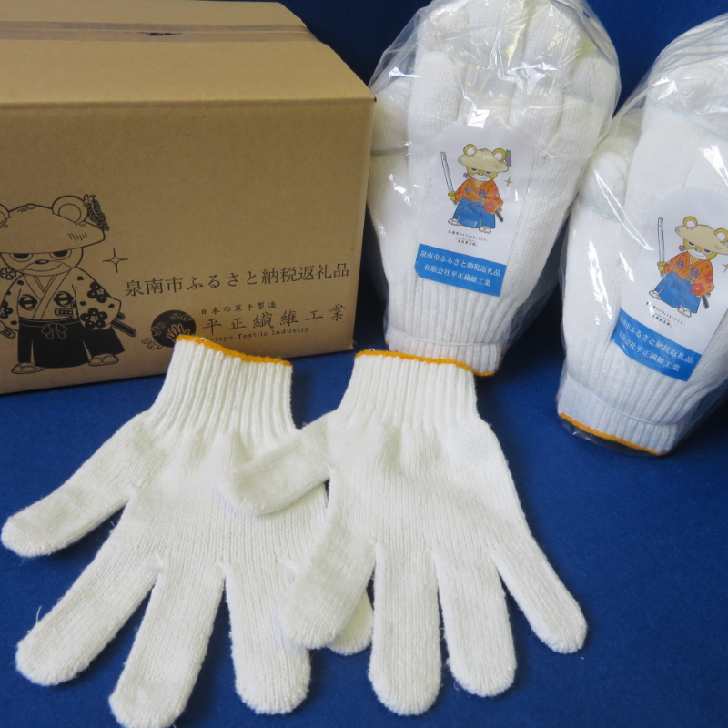 繧キ繝守ウク縺ァ邱ィ繧薙□縺オ繧薙o繧願サ肴焔シ磯壼クク繧オ繧、繧コシ 2繝繝シ繧ケ縲096E-001縲