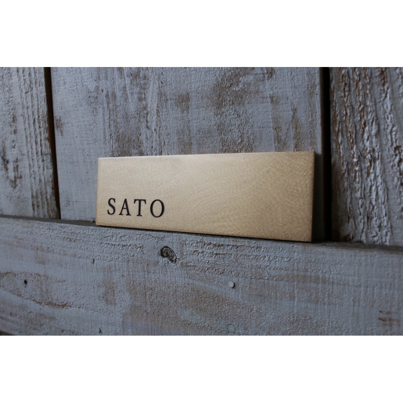 真鍮表札（真鍮生地）150mm【110B-001】