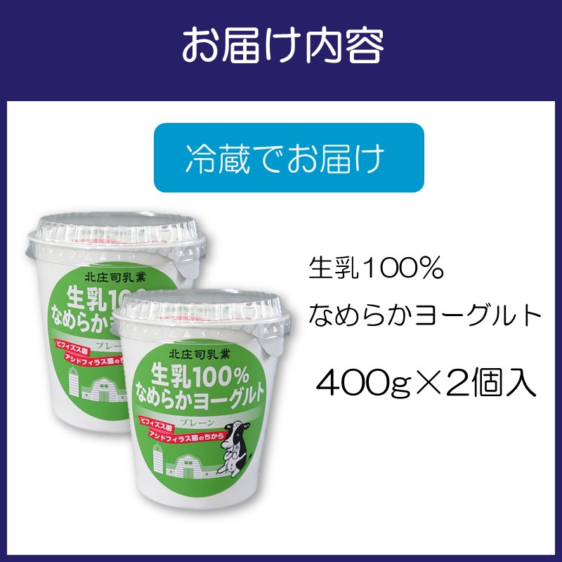 逕滉ケウ100シ縺ェ繧√i縺九Κ繝シ繧ー繝ォ繝 2蛟句・繧翫宣埼∽ク榊庄蝨ー蝓滂シ壼圏豬キ驕薙サ豐也ク繝サ髮「蟲カ縲代113E-001縲