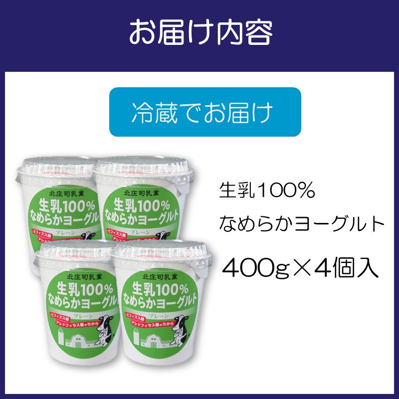 逕滉ケウ100シ縺ェ繧√i縺九Κ繝シ繧ー繝ォ繝 4蛟句・繧翫宣埼∽ク榊庄蝨ー蝓滂シ壼圏豬キ驕薙サ豐也ク繝サ髮「蟲カ縲代113D-001縲