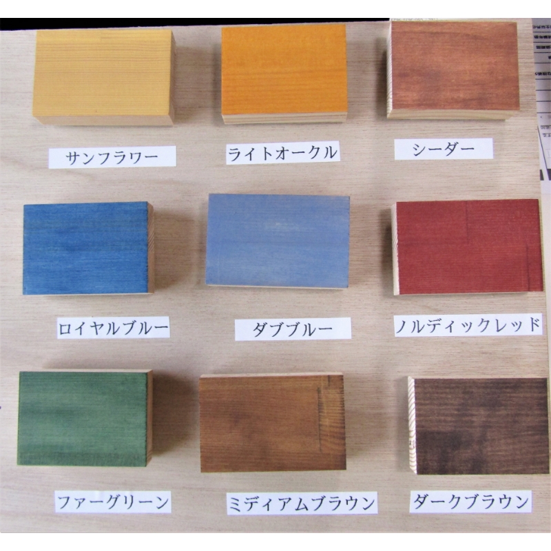 手作り 木製 ダイニングテーブル【007A-055】