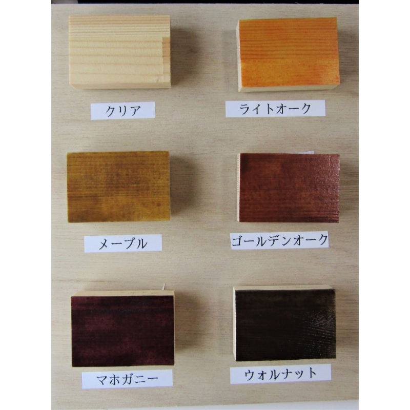 手作り 木製 スツール【007C-087】