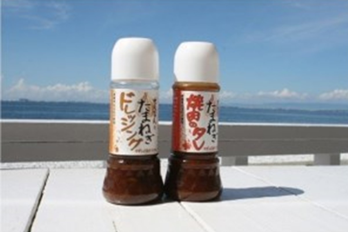 サザンぴあオリジナル せんなんの玉ねぎドレッシング・焼肉のたれセット たれ タレ 玉ねぎ 玉葱 玉ねぎドレッシング ドレッシング 焼肉のたれ 焼肉のタレ 泉州玉ねぎ 泉州名物 調味料 サラダ【015E-006】