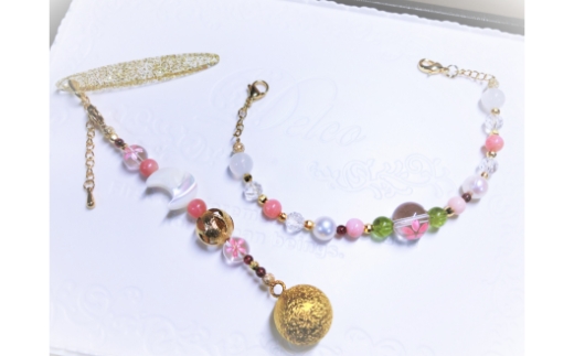 オリジナル根付・羽織紐セット 「葉桜の咲く頃」【007B-060】