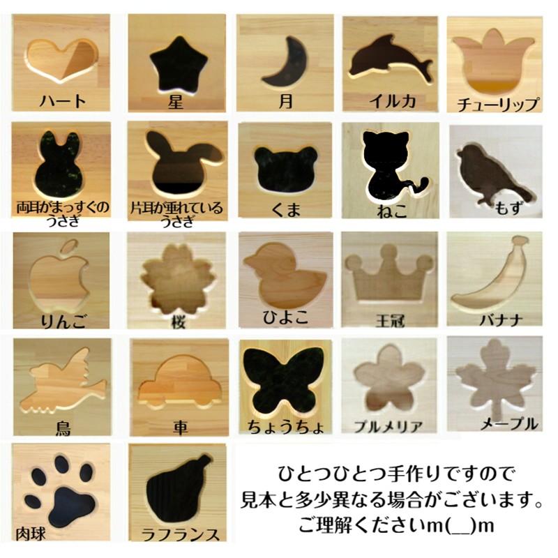 手作り木製 床にすわって取り出せる絵本棚 幅100cm【007B-127】