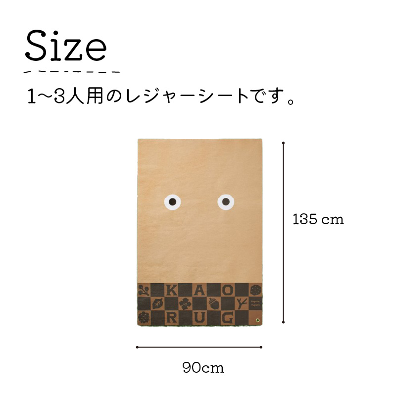 ãçŽã§ãšã³ããããã¯ããã¯ã©ã°ã»ããã©ã°ã021E-005ã