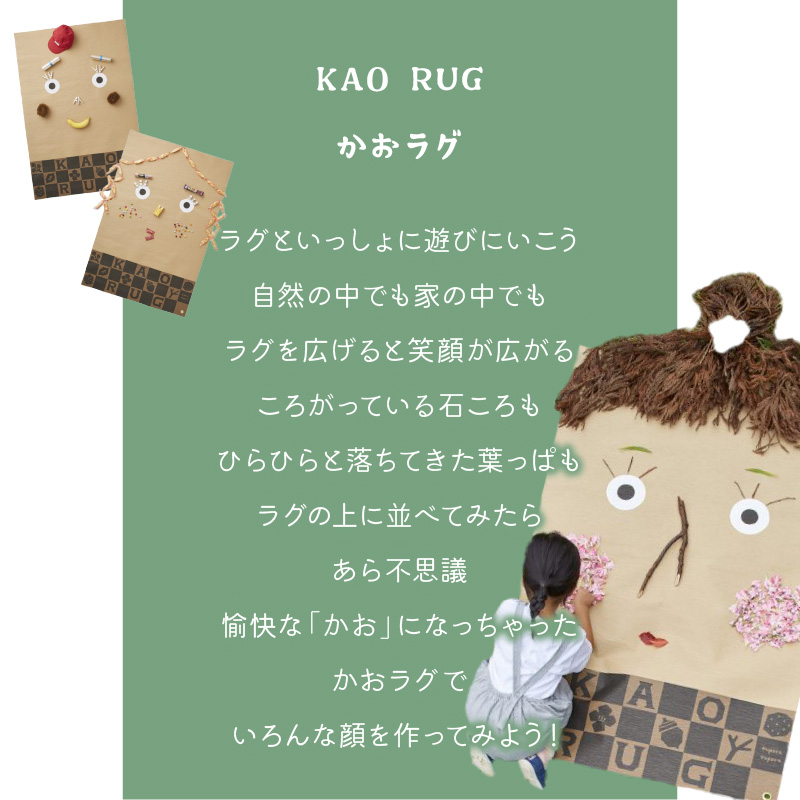 ãçŽã§ãšã³ããããã¯ããã¯ã©ã°ã»ããã©ã°ã021E-005ã