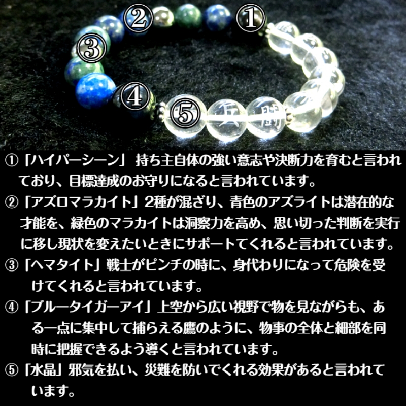 ãªãªãžãã«ãã¬ã¹ã¬ãããå€é«ã®æŠå£«ãã¡ãžïŒä¹åæ°Žæ¶ïŒãã007B-124ã