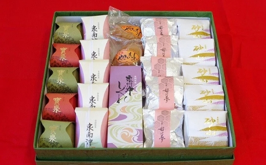 職人1つ1つ 手作り 泉南 銘菓 詰め合わせ （ 和風 焼き菓子 セット ） 和菓子 和菓子セット 饅頭 詰合せ 詰め合わせ ギフト お中元 お歳暮 お供え物 贈答【004D-010】