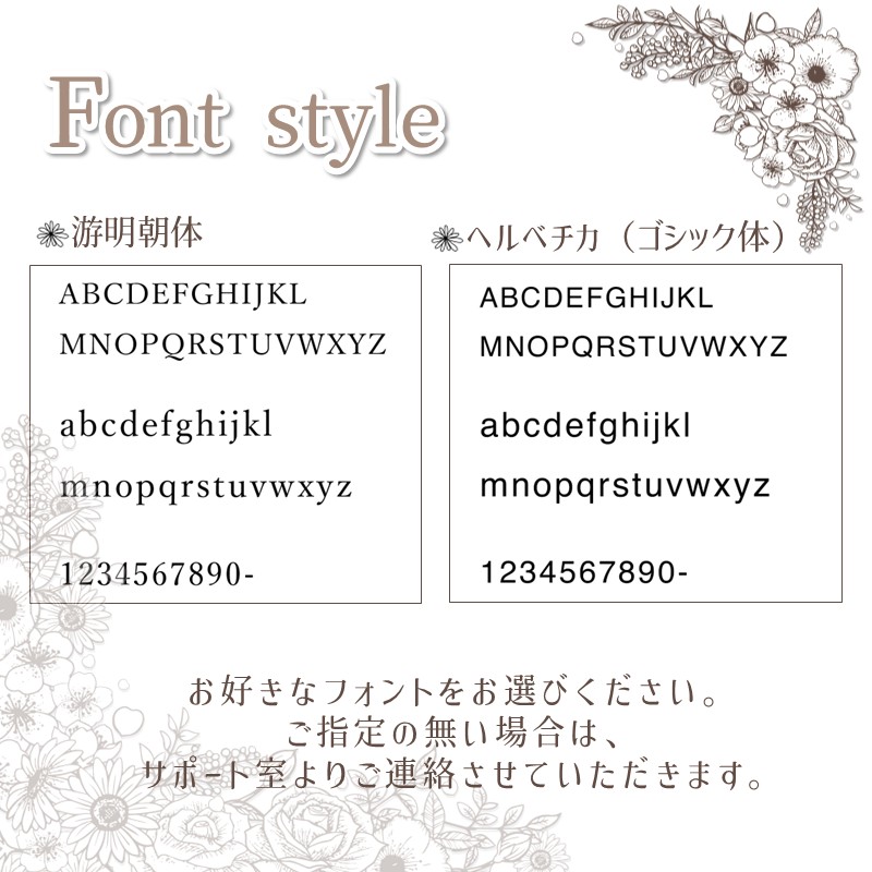 真鍮表札（アンティーク）150mm【110B-006】