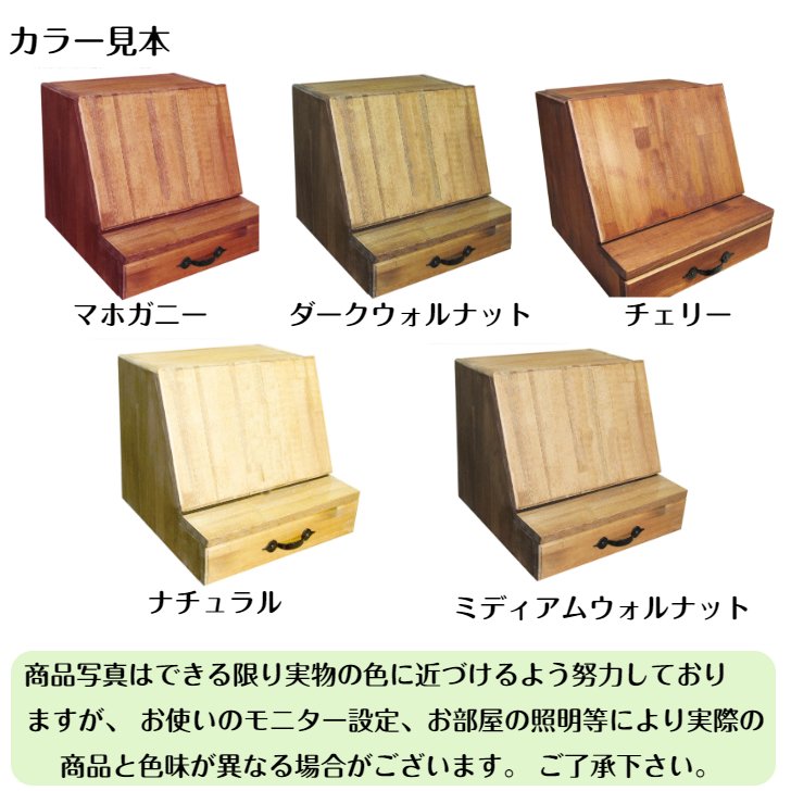 æäœãæšè£œ å°ããªãä»å£ã©ã€ãã£ã³ã°ãã¹ã¯ ïŒååãïŒã¿ã€ãã007A-040ã