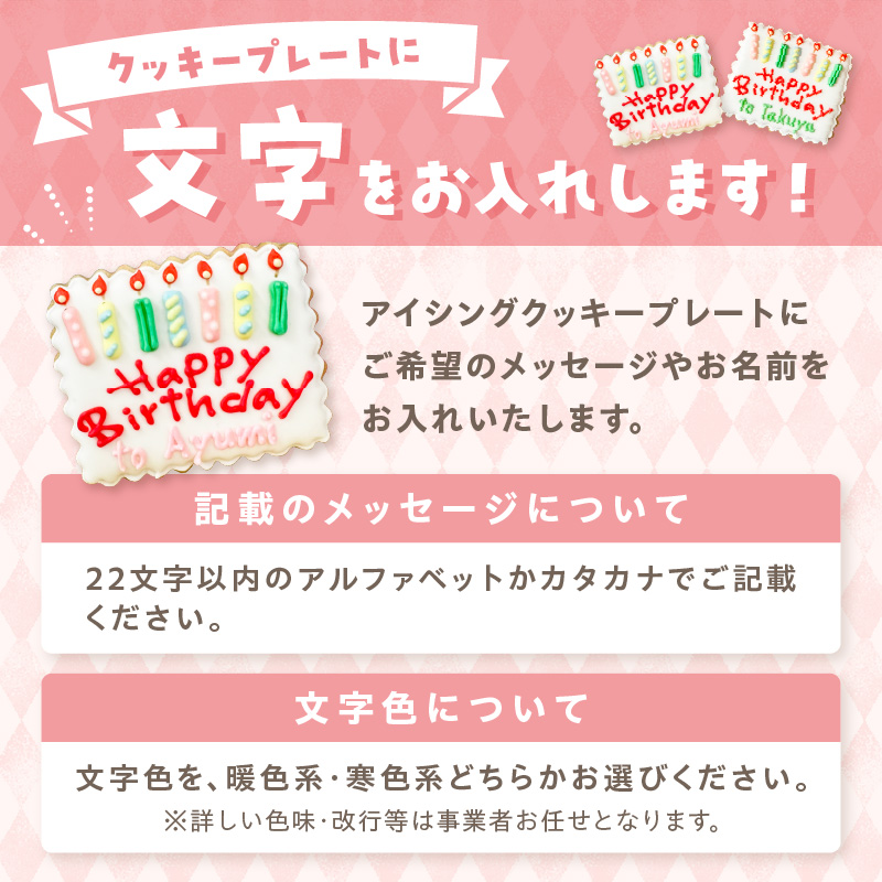 BerryDECOãªãªãžãã«ã¯ãããŒçŒ¶ãæåå
¥ãå¯ãã100D-007ã