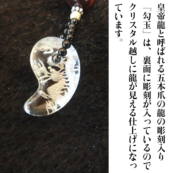 ãªãªãžãã«æ ¹ä»ã»ãå®ããäžå±ã®ãã©ãŽã³2ïŒã·ã«ããŒïŒãã007D-087ã