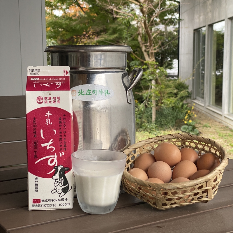 泉州ミルク ?いちず? ジェラート 6個詰め合わせ　【配送不可地域：離島】【112D-001】