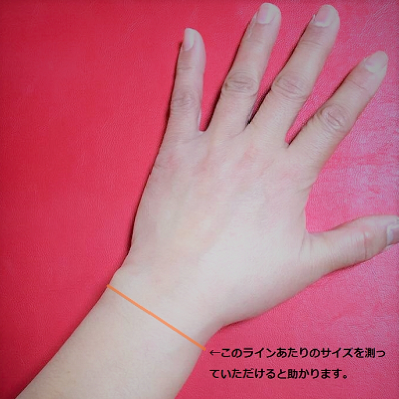 天然石ブレスレット 「戦う戦士たちへ」ゴールド【007C-077】