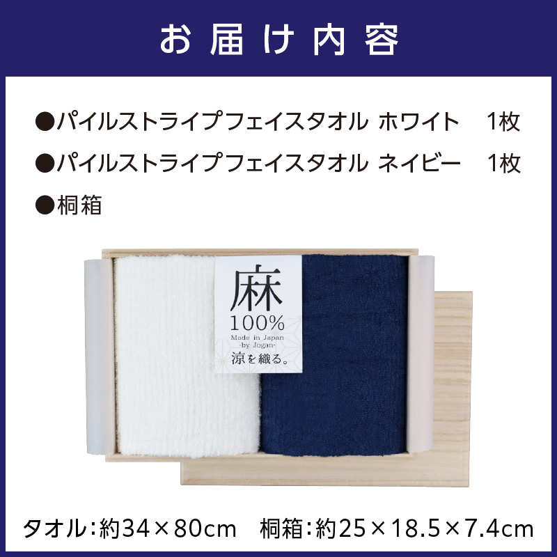 鮗サ100シ繝輔ぉ繧、繧ケ繧ソ繧ェ繝ォ2譫 繧ョ繝輔ヨ繧サ繝繝 STGT-80 繧ソ繧ェ繝ォ 繝輔ぉ繧、繧ケ繧ソ繧ェ繝ォ 繧ソ繧ェ繝ォ繧ョ繝輔ヨ 繧ソ繧ェ繝ォ繧サ繝繝 蝗ス逕」繧ソ繧ェ繝ォ 莠コ豌励ち繧ェ繝ォ縲011D-029縲
