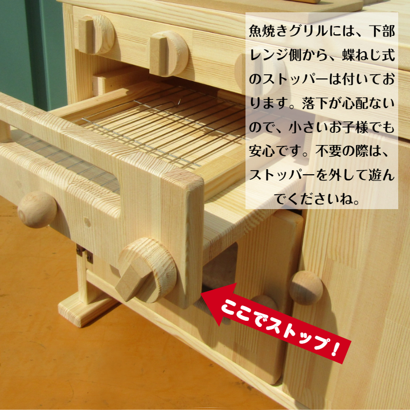æäœãæšè£œ æ£ä»ã ãŸãŸããšãããã³ã»éçŒãã°ãªã«ä»ã çŽ æè² GHK-Rã007A-048ã