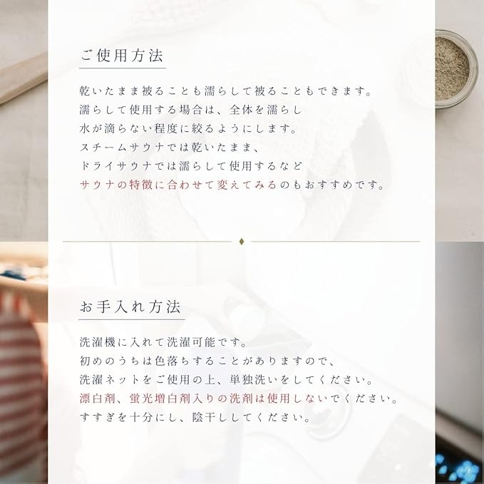 豕牙キ槭ち繧ェ繝ォ maru 繧ェ繝シ繧ャ繝九ャ繧ッ繧オ繧ヲ繝翫ワ繝繝 繝阪う繝薙シ縲087D-067縲