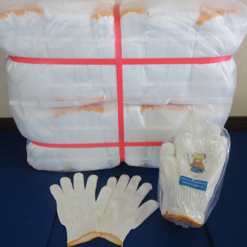 繧キ繝守ウク縺ァ邱ィ繧薙□縺オ繧薙o繧願サ肴焔シ磯壼クク繧オ繧、繧コシ20繝繝シ繧ケ縲096D-001縲