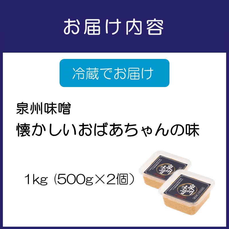 縲千アウ蜻ウ蝎後サ辟。豺サ蜉縲第ウ牙キ槫袖蝎 諛舌°縺励>縺翫ー縺ゅ■繧繧薙ョ蜻ウ1Kg縲006E-005縲