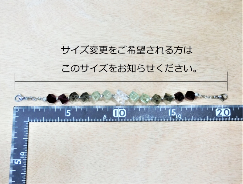 オリジナル根付・羽織紐セット 「蝉時雨」【007B-061】