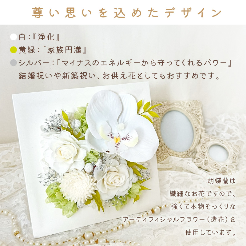 ããŒãã«ãã£ã㌠ããªã¶ãŒãããã©ã¯ãŒã¢ã¬ã³ãžã023D-010ã