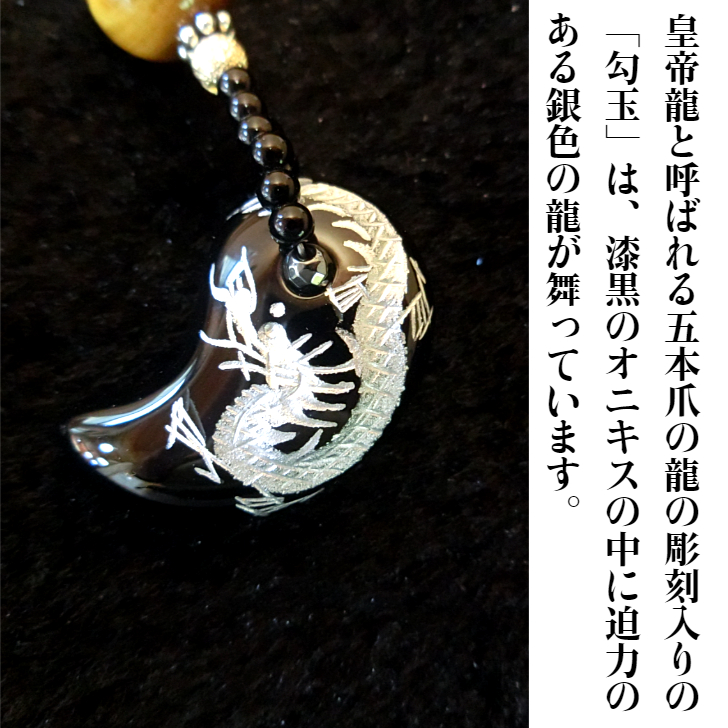 ãªãªãžãã«æ ¹ä»ã»ãå®ããäžå±ã®ãã©ãŽã³2ïŒãã¶ãéïŒãã007C-114ã