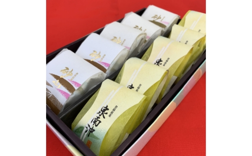 職人 こだわりの 手作り 和菓子 （ 泉南 銘菓 詰め合わせ ） 和菓子セット 和菓子詰め合わせ 詰合せ お中元 お歳暮 お供え物 贈答【004E-005】