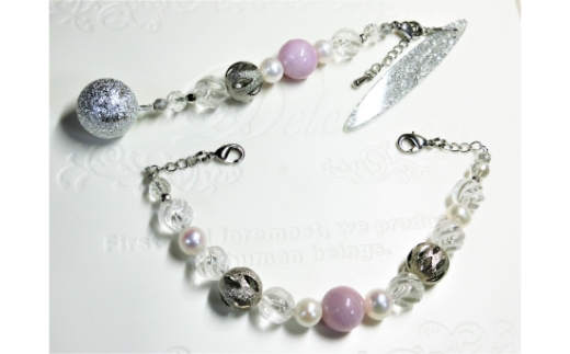 オリジナル根付・羽織紐セット 「純白のプライド」【007B-079】