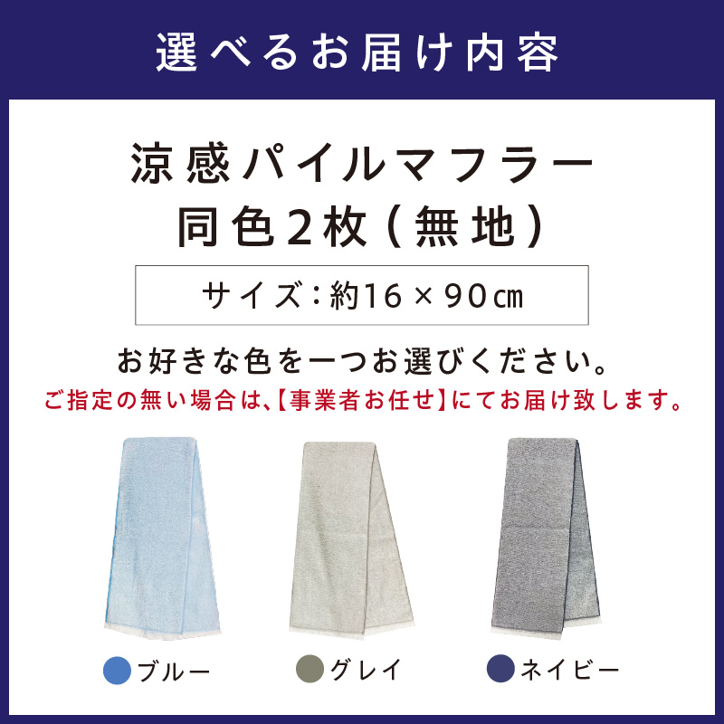 繧ッ繝シ繝ォ邉ク(R)菴ソ逕ィ縺ョ豸シ諢溘ヱ繧、繝ォ繝槭ヵ繝ゥ繝シ蜷瑚牡2譫壹そ繝繝 CLOP-100縲千┌蝨ー縲代011E-029縲