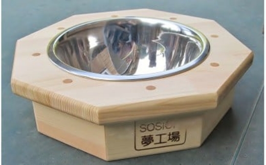 手作り木製 ペット用食器・ペット用水飲み【007D-060】