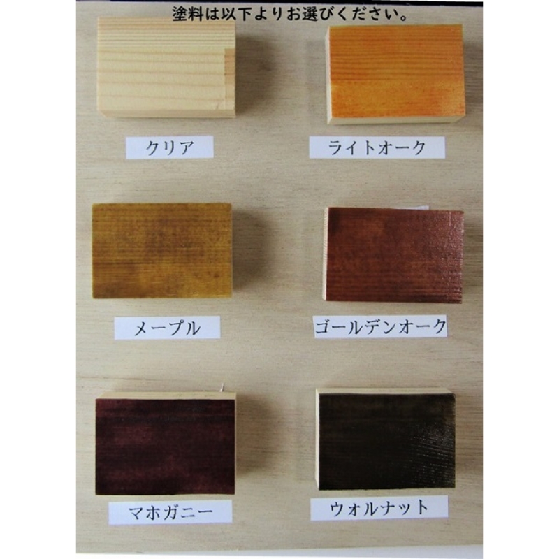 手作り 木製 キャビネット 4段【007B-091】