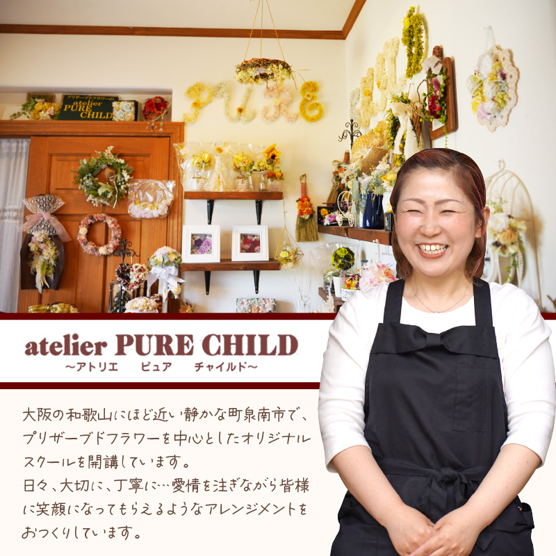 ã·ã£ã«ãŒã« ããªã¶ãŒãããã©ã¯ãŒã¢ã¬ã³ãžã023E-005ã