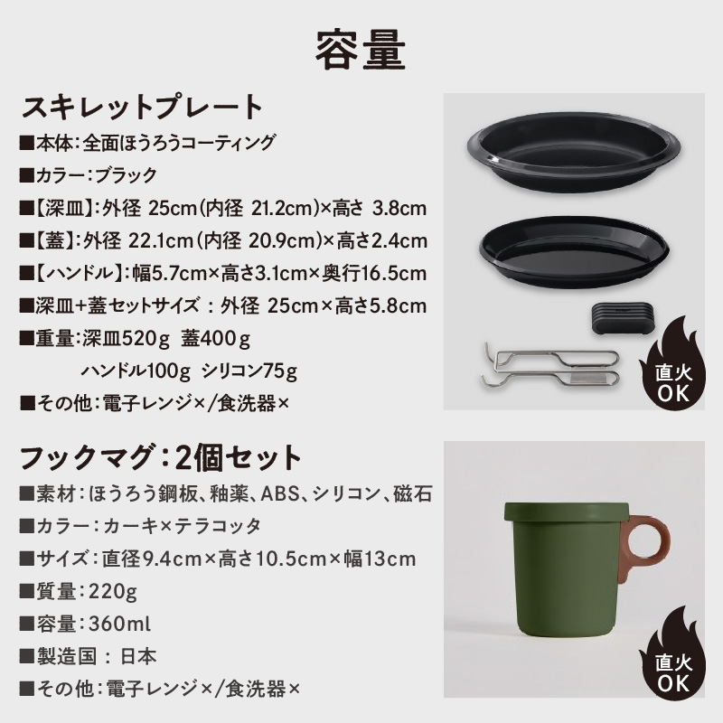 ããã£ã³ãã»ãããovjectã¹ãã¬ãããã¬ãŒãïŒããã¯ãã°2å (L)ã«ãŒãïœãã©ã³ãã¿ã027B-011ã