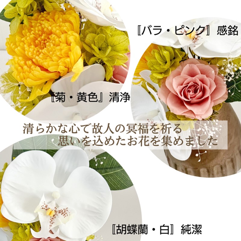 繝励Μ繧カ繝シ繝悶ラ繝輔Λ繝ッ繝シ縲後¥繧阪′縺ュ縲榊柱繝「繝繝ウ繧「繝ャ繝ウ繧ク 繧ッ繝ェ繧「繧ア繝シ繧ケ莉倥″縲023D-009縲