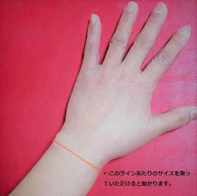 天然石ブレスレット「十字（クロス）」【007B-065】