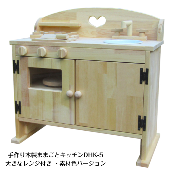 æäœãæšè£œãŸãŸããšãããã³ã»ã¬ã³ãžä»5cmã¢ããDHK-5 çŽ æè²ããŒãžã§ã³ã007A-062ã