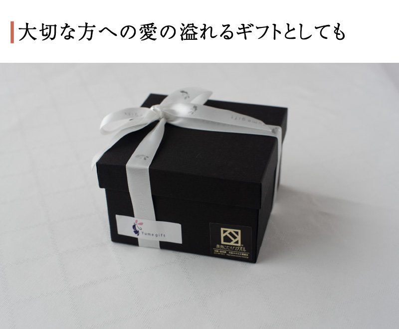 泉州タオルフラワー フレグランスBOX（Ｓ） タオル ハンドタオル タオルギフト 泉州ハンドタオル タオルセット 国産タオル 人気タオル 泉州タオル【033D-008】