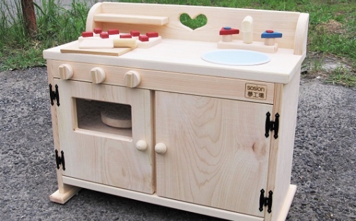 手作り木製ままごとキッチン・大きなレンジ付き DHK・桧【007A-059】