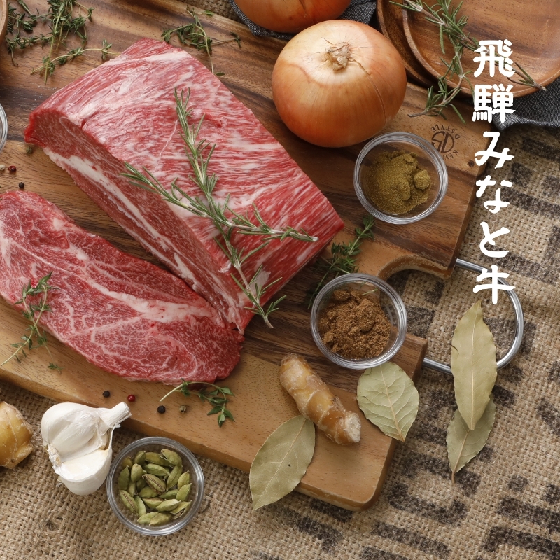 【自家用 化粧箱なし】ゆるっとグルテンフリー とろとろ旨味とけあうビーフカレー（中辛）6食セット【092D-009】