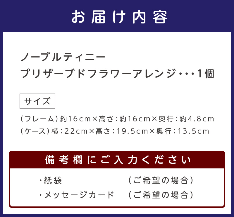 ããŒãã«ãã£ã㌠ããªã¶ãŒãããã©ã¯ãŒã¢ã¬ã³ãžã023D-010ã