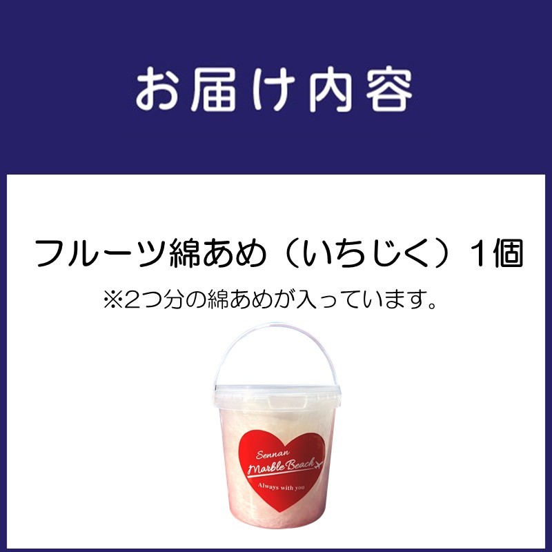 譫懃黄縺ァ縺、縺上▲縺溽カソ縺ゅa 縺縺。縺倥¥縲088E-005縲