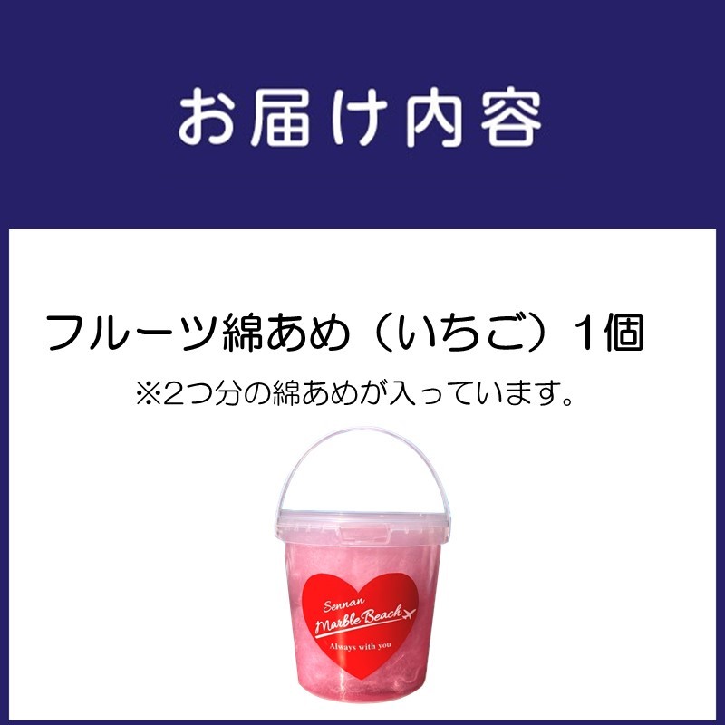 譫懃黄縺ァ縺、縺上▲縺溽カソ縺ゅa 縺縺。縺斐088E-004縲