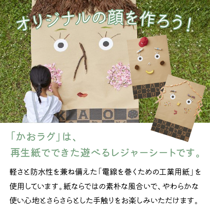 ãçŽã§ãšã³ããããã¯ããã¯ã©ã°ã»ããã©ã°ã021E-005ã