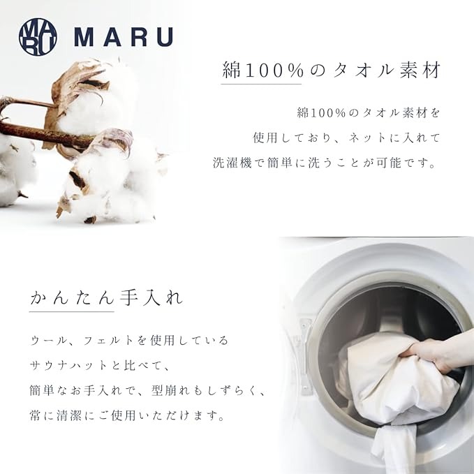 豕牙キ槭ち繧ェ繝ォ maru 繧ェ繝シ繧ャ繝九ャ繧ッ繧オ繧ヲ繝翫ワ繝繝 繝阪う繝薙シ縲087D-067縲