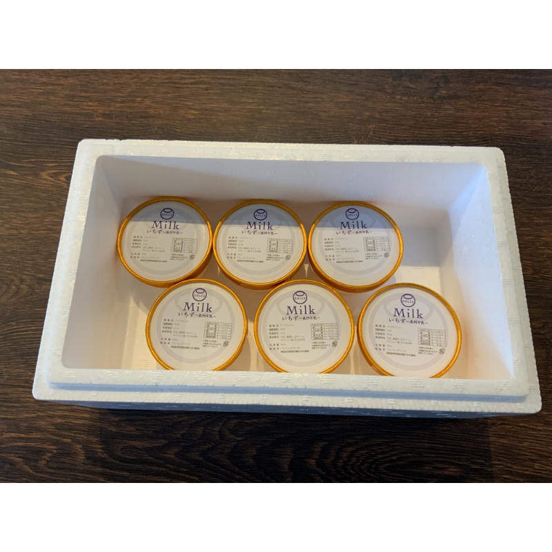 泉州ミルク ?いちず? ジェラート 6個詰め合わせ　【配送不可地域：離島】【112D-001】