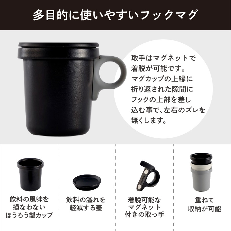 【キャンプセット】ovjectスキレットプレート＆フックマグ2個 (L)グレーｘパープル【027B-010】