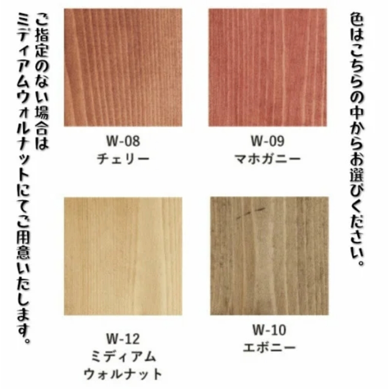 手作り 木製 八角 スツール【007C-067】